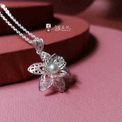 Handmade Sterling Silver Pendant Inlaid with Natural Freshwater Pearl - Dao'an Silver Filigree, Collectible Gift