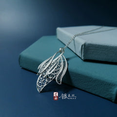 Handmade Silver Leaf Pendant - Silver Brushed & Filigree Craft, National Intangible Cultural Heritage Gift
