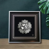 Handmade Sterling Silver Panda Mother and Son Plate – Traditional Chinese Chengdu Dao'an Silver Filament Craft | Cultural Heritage Art