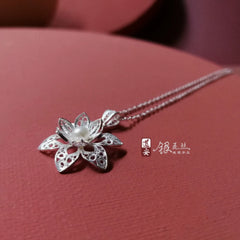 Handmade Sterling Silver Pendant Inlaid with Natural Freshwater Pearl - Dao'an Silver Filigree, Collectible Gift