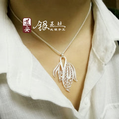 Handmade Silver Leaf Pendant - Silver Brushed & Filigree Craft, National Intangible Cultural Heritage Gift