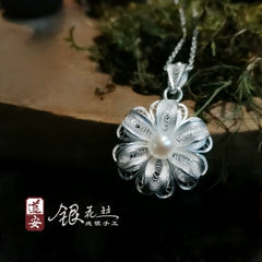Handmade Dao'an Silver Flower Silk Pendant with Natural Freshwater Pearl - Intangible Cultural Heritage Art