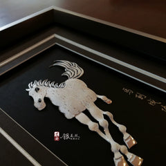 Handmade Imitation Xu Beihong Single Horse Silver Silk Painting – Traditional Chinese Chengdu Dao'an Silver Filament Craft | Cultural Heritage Art