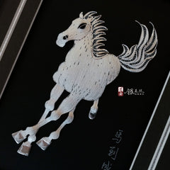 Handmade Imitation Xu Beihong Single Horse Silver Silk Painting – Traditional Chinese Chengdu Dao'an Silver Filament Craft | Cultural Heritage Art